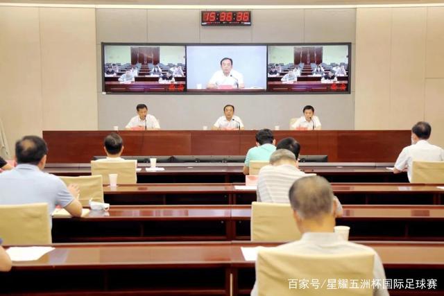 ued官网应用